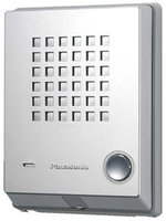 Panasonic KX-T7765X