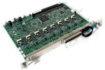 Panasonic KX-TDA0171XJ