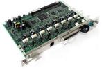 Panasonic KX-TDA0173XJ