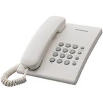 Panasonic KX-TS2350RUW