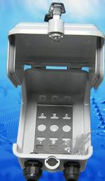   Коробка распределительная на 3 плинта