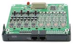 Panasonic KX-NS5171X