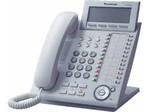 Panasonic KX-NT343RU