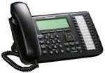 Panasonic KX-NT546RU-B
